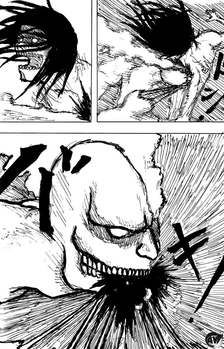 Shingeki no Kyojin Chapter 0 - Page 64
