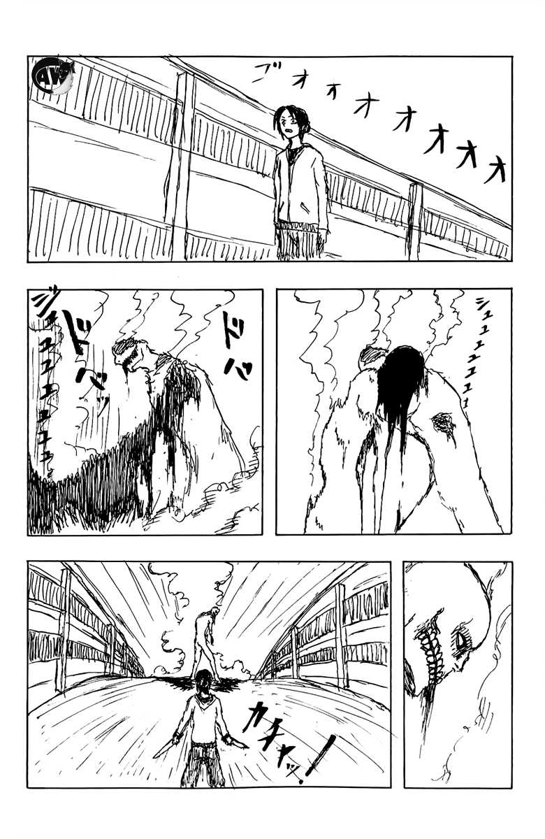 Shingeki no Kyojin Chapter 0 - Page 67