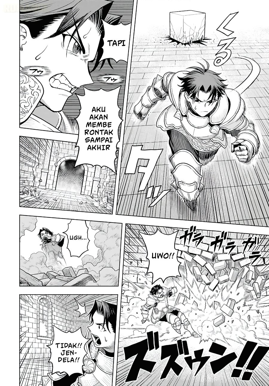 Shini Modotta Ore wa Seinaru Yuusha wo Yamete, Haremu Tsukutte Koshi wo Hekoheko Futte ItaiI Want to Stop Being a Holy Hero Who Came Back from the Dead, Make a Harem, and Just Thrust My HipsImazi Mujina Chapter 1 - Page 15