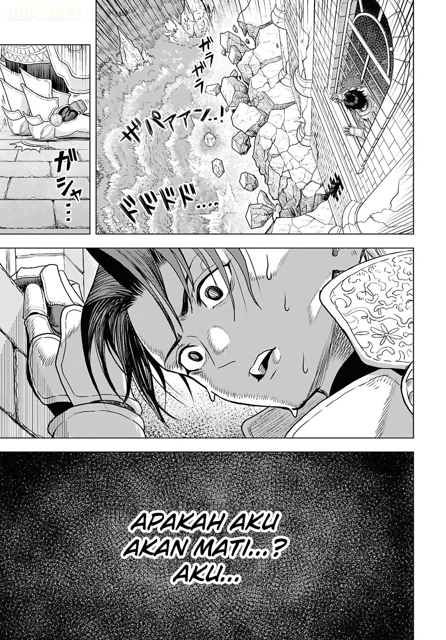 Shini Modotta Ore wa Seinaru Yuusha wo Yamete, Haremu Tsukutte Koshi wo Hekoheko Futte ItaiI Want to Stop Being a Holy Hero Who Came Back from the Dead, Make a Harem, and Just Thrust My HipsImazi Mujina Chapter 1 - Page 16