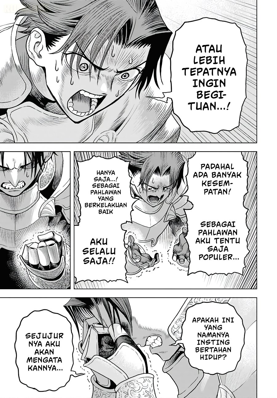 Shini Modotta Ore wa Seinaru Yuusha wo Yamete, Haremu Tsukutte Koshi wo Hekoheko Futte ItaiI Want to Stop Being a Holy Hero Who Came Back from the Dead, Make a Harem, and Just Thrust My HipsImazi Mujina Chapter 1 - Page 18