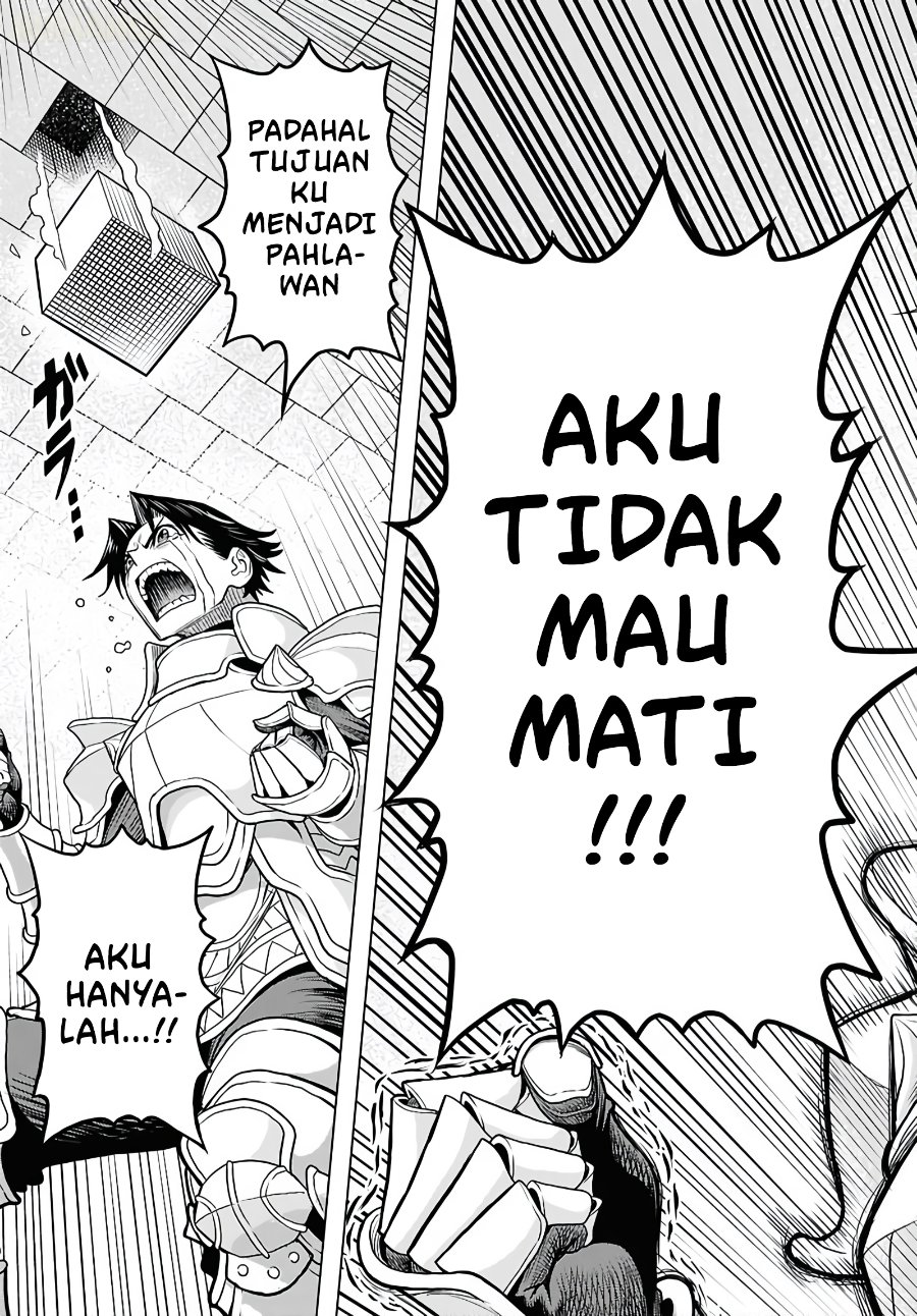 Shini Modotta Ore wa Seinaru Yuusha wo Yamete, Haremu Tsukutte Koshi wo Hekoheko Futte ItaiI Want to Stop Being a Holy Hero Who Came Back from the Dead, Make a Harem, and Just Thrust My HipsImazi Mujina Chapter 1 - Page 20