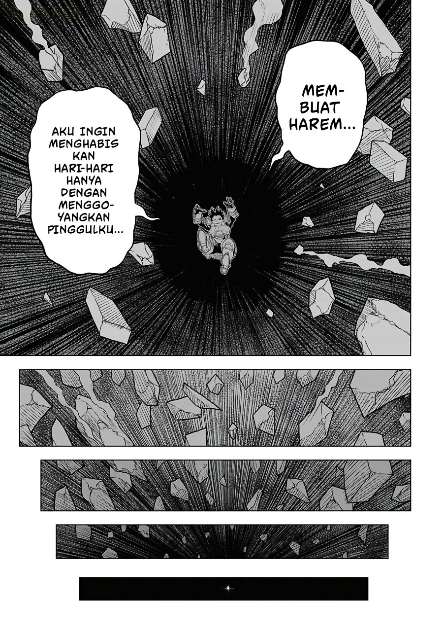 Shini Modotta Ore wa Seinaru Yuusha wo Yamete, Haremu Tsukutte Koshi wo Hekoheko Futte ItaiI Want to Stop Being a Holy Hero Who Came Back from the Dead, Make a Harem, and Just Thrust My HipsImazi Mujina Chapter 1 - Page 23