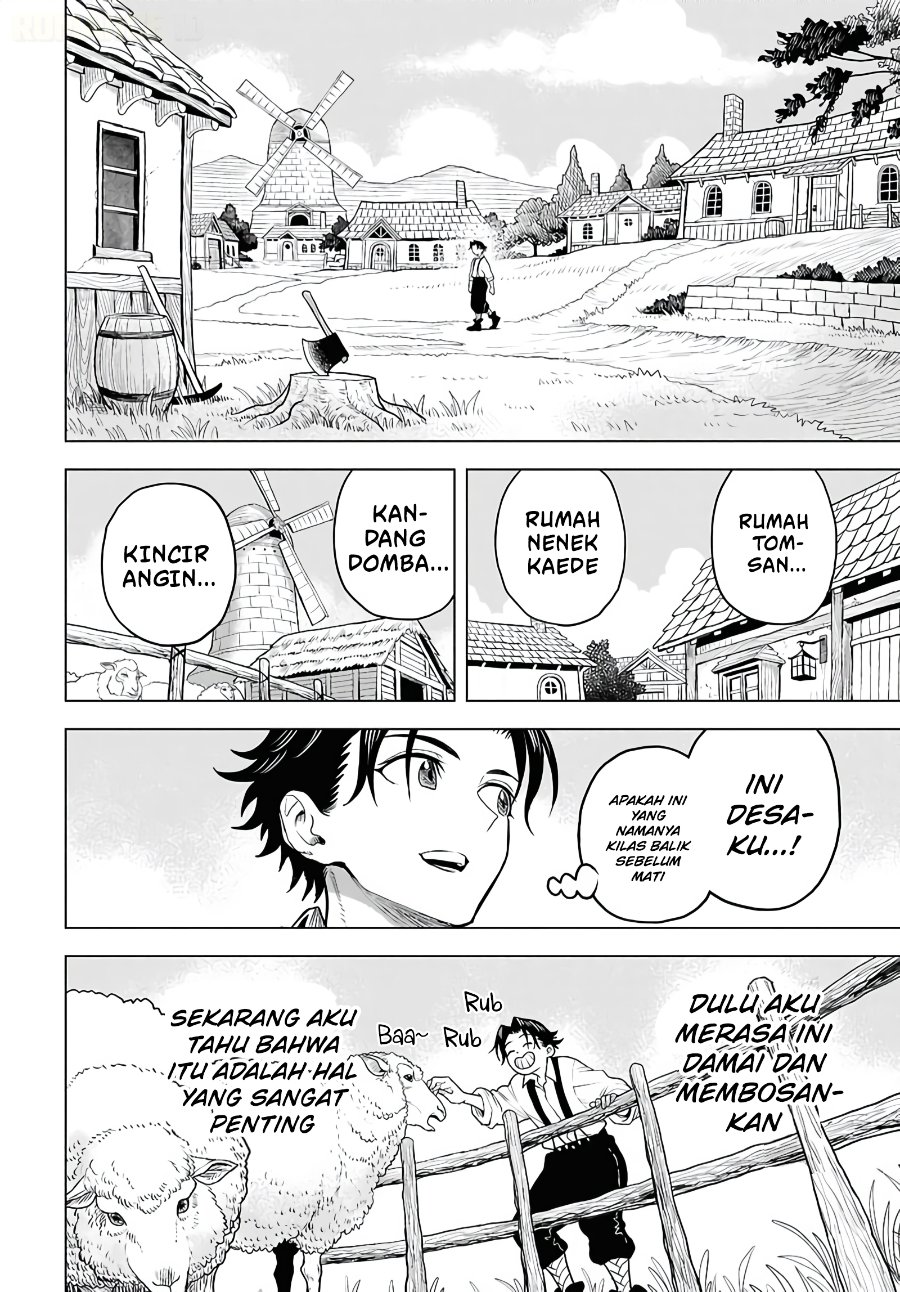 Shini Modotta Ore wa Seinaru Yuusha wo Yamete, Haremu Tsukutte Koshi wo Hekoheko Futte ItaiI Want to Stop Being a Holy Hero Who Came Back from the Dead, Make a Harem, and Just Thrust My HipsImazi Mujina Chapter 1 - Page 26