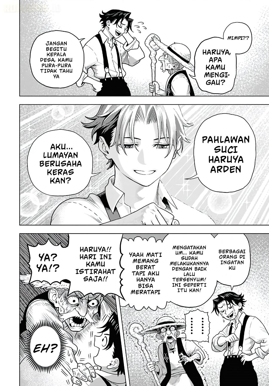 Shini Modotta Ore wa Seinaru Yuusha wo Yamete, Haremu Tsukutte Koshi wo Hekoheko Futte ItaiI Want to Stop Being a Holy Hero Who Came Back from the Dead, Make a Harem, and Just Thrust My HipsImazi Mujina Chapter 1 - Page 28