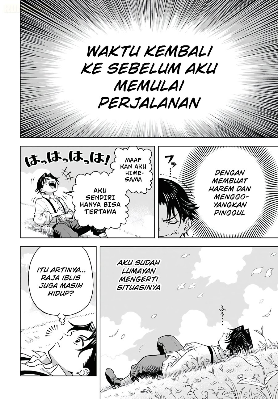 Shini Modotta Ore wa Seinaru Yuusha wo Yamete, Haremu Tsukutte Koshi wo Hekoheko Futte ItaiI Want to Stop Being a Holy Hero Who Came Back from the Dead, Make a Harem, and Just Thrust My HipsImazi Mujina Chapter 1 - Page 32