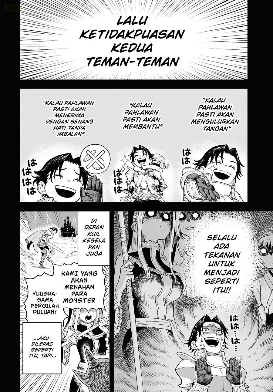 Shini Modotta Ore wa Seinaru Yuusha wo Yamete, Haremu Tsukutte Koshi wo Hekoheko Futte ItaiI Want to Stop Being a Holy Hero Who Came Back from the Dead, Make a Harem, and Just Thrust My HipsImazi Mujina Chapter 1 - Page 36