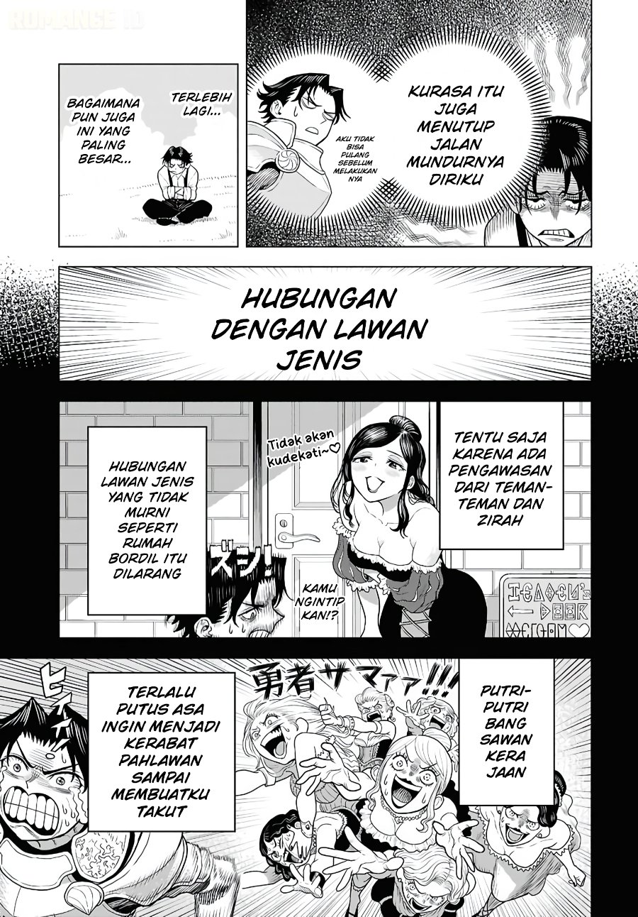 Shini Modotta Ore wa Seinaru Yuusha wo Yamete, Haremu Tsukutte Koshi wo Hekoheko Futte ItaiI Want to Stop Being a Holy Hero Who Came Back from the Dead, Make a Harem, and Just Thrust My HipsImazi Mujina Chapter 1 - Page 37