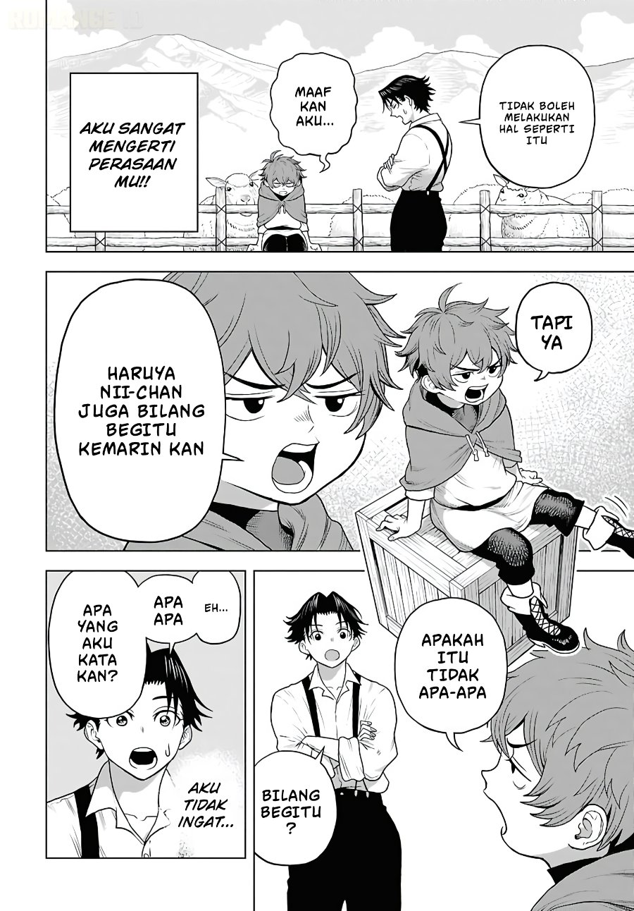 Shini Modotta Ore wa Seinaru Yuusha wo Yamete, Haremu Tsukutte Koshi wo Hekoheko Futte ItaiI Want to Stop Being a Holy Hero Who Came Back from the Dead, Make a Harem, and Just Thrust My HipsImazi Mujina Chapter 1 - Page 42