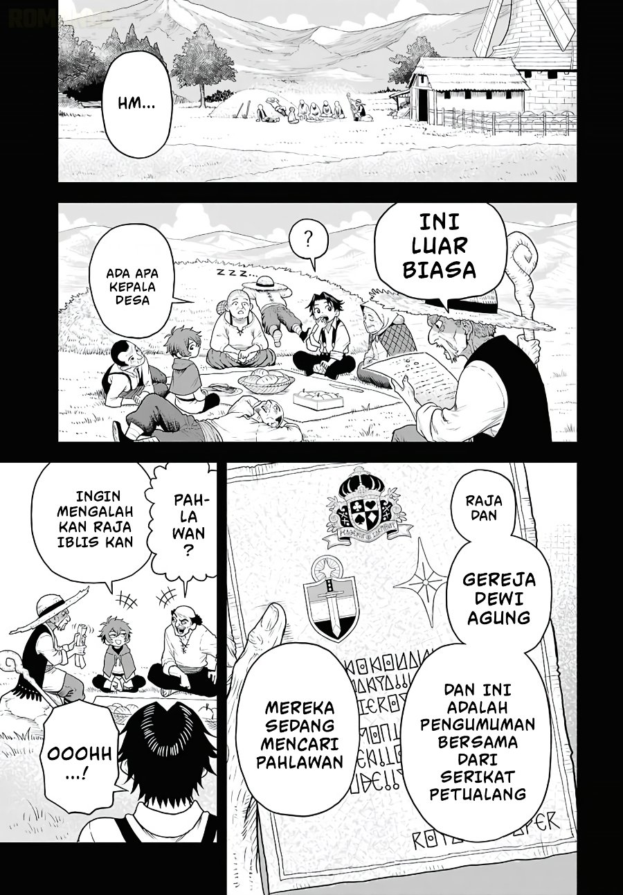 Shini Modotta Ore wa Seinaru Yuusha wo Yamete, Haremu Tsukutte Koshi wo Hekoheko Futte ItaiI Want to Stop Being a Holy Hero Who Came Back from the Dead, Make a Harem, and Just Thrust My HipsImazi Mujina Chapter 1 - Page 43