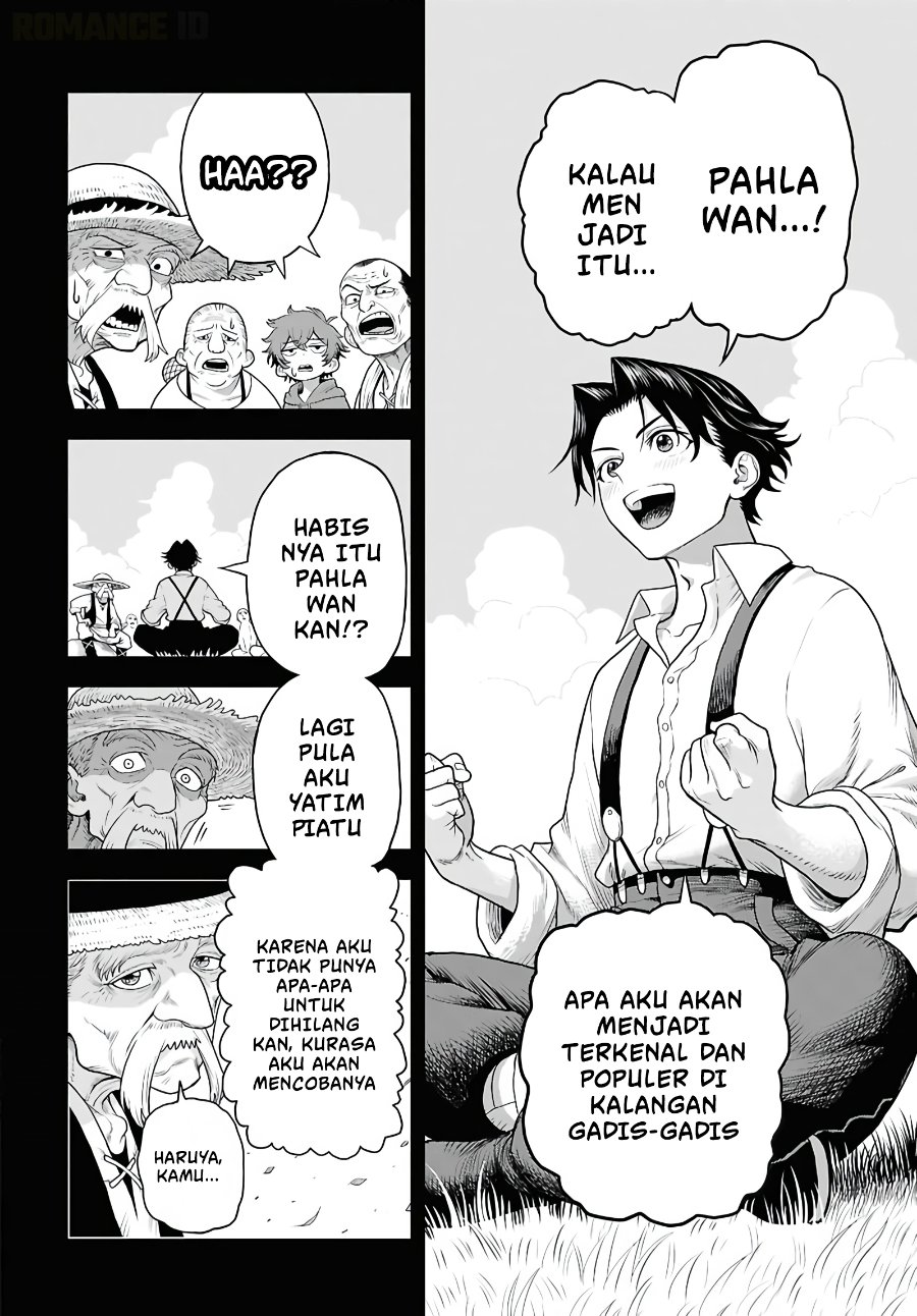 Shini Modotta Ore wa Seinaru Yuusha wo Yamete, Haremu Tsukutte Koshi wo Hekoheko Futte ItaiI Want to Stop Being a Holy Hero Who Came Back from the Dead, Make a Harem, and Just Thrust My HipsImazi Mujina Chapter 1 - Page 44
