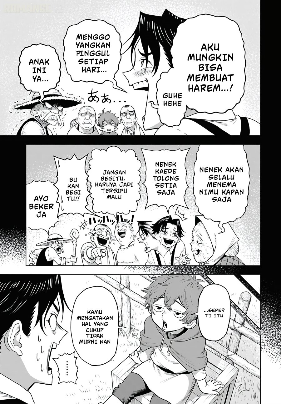 Shini Modotta Ore wa Seinaru Yuusha wo Yamete, Haremu Tsukutte Koshi wo Hekoheko Futte ItaiI Want to Stop Being a Holy Hero Who Came Back from the Dead, Make a Harem, and Just Thrust My HipsImazi Mujina Chapter 1 - Page 45