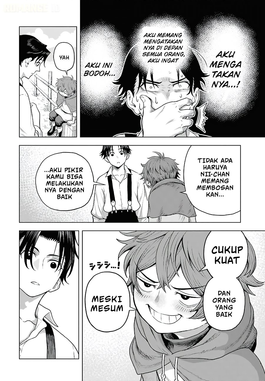 Shini Modotta Ore wa Seinaru Yuusha wo Yamete, Haremu Tsukutte Koshi wo Hekoheko Futte ItaiI Want to Stop Being a Holy Hero Who Came Back from the Dead, Make a Harem, and Just Thrust My HipsImazi Mujina Chapter 1 - Page 46