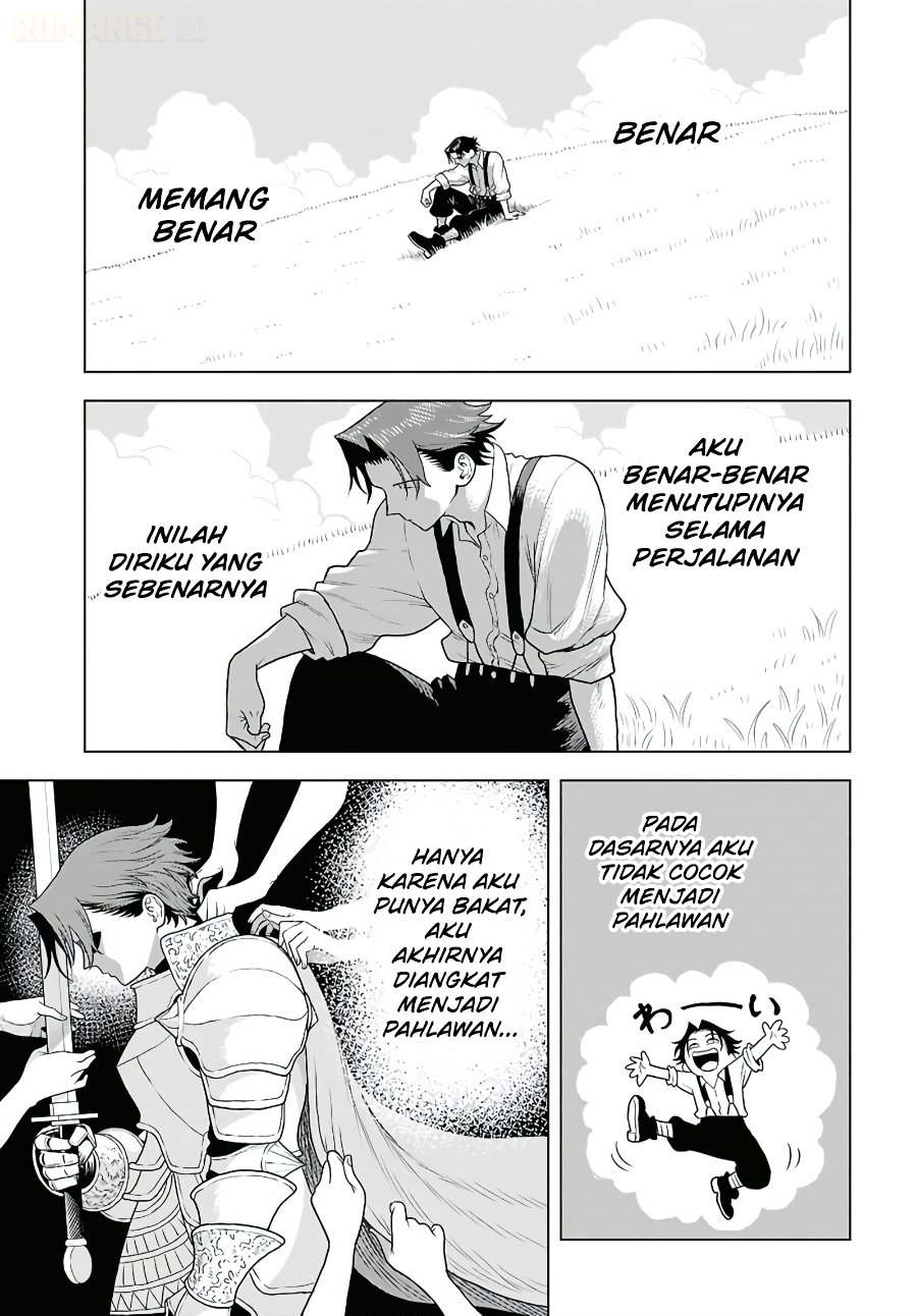 Shini Modotta Ore wa Seinaru Yuusha wo Yamete, Haremu Tsukutte Koshi wo Hekoheko Futte ItaiI Want to Stop Being a Holy Hero Who Came Back from the Dead, Make a Harem, and Just Thrust My HipsImazi Mujina Chapter 1 - Page 47