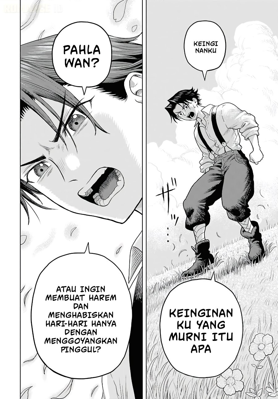 Shini Modotta Ore wa Seinaru Yuusha wo Yamete, Haremu Tsukutte Koshi wo Hekoheko Futte ItaiI Want to Stop Being a Holy Hero Who Came Back from the Dead, Make a Harem, and Just Thrust My HipsImazi Mujina Chapter 1 - Page 48