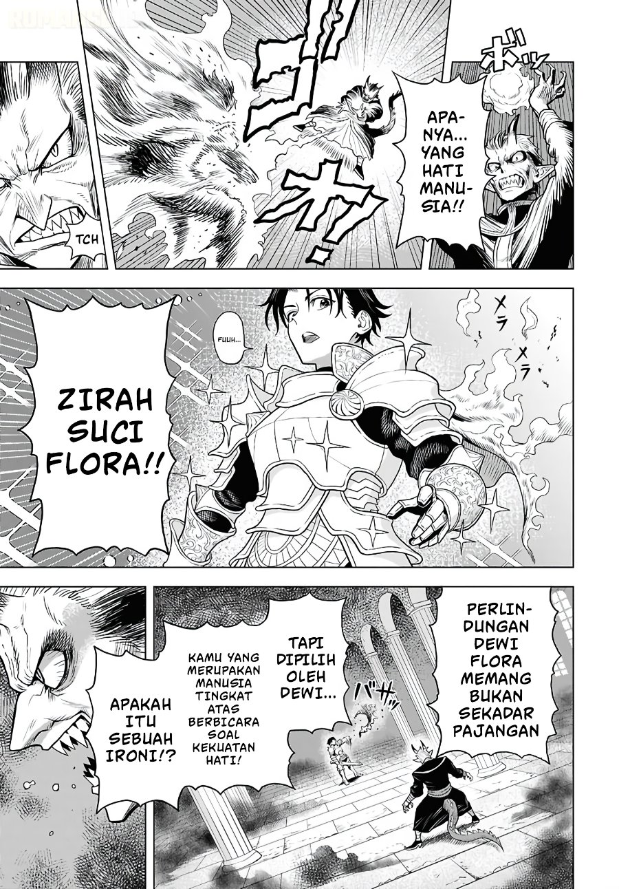 Shini Modotta Ore wa Seinaru Yuusha wo Yamete, Haremu Tsukutte Koshi wo Hekoheko Futte ItaiI Want to Stop Being a Holy Hero Who Came Back from the Dead, Make a Harem, and Just Thrust My HipsImazi Mujina Chapter 1 - Page 8
