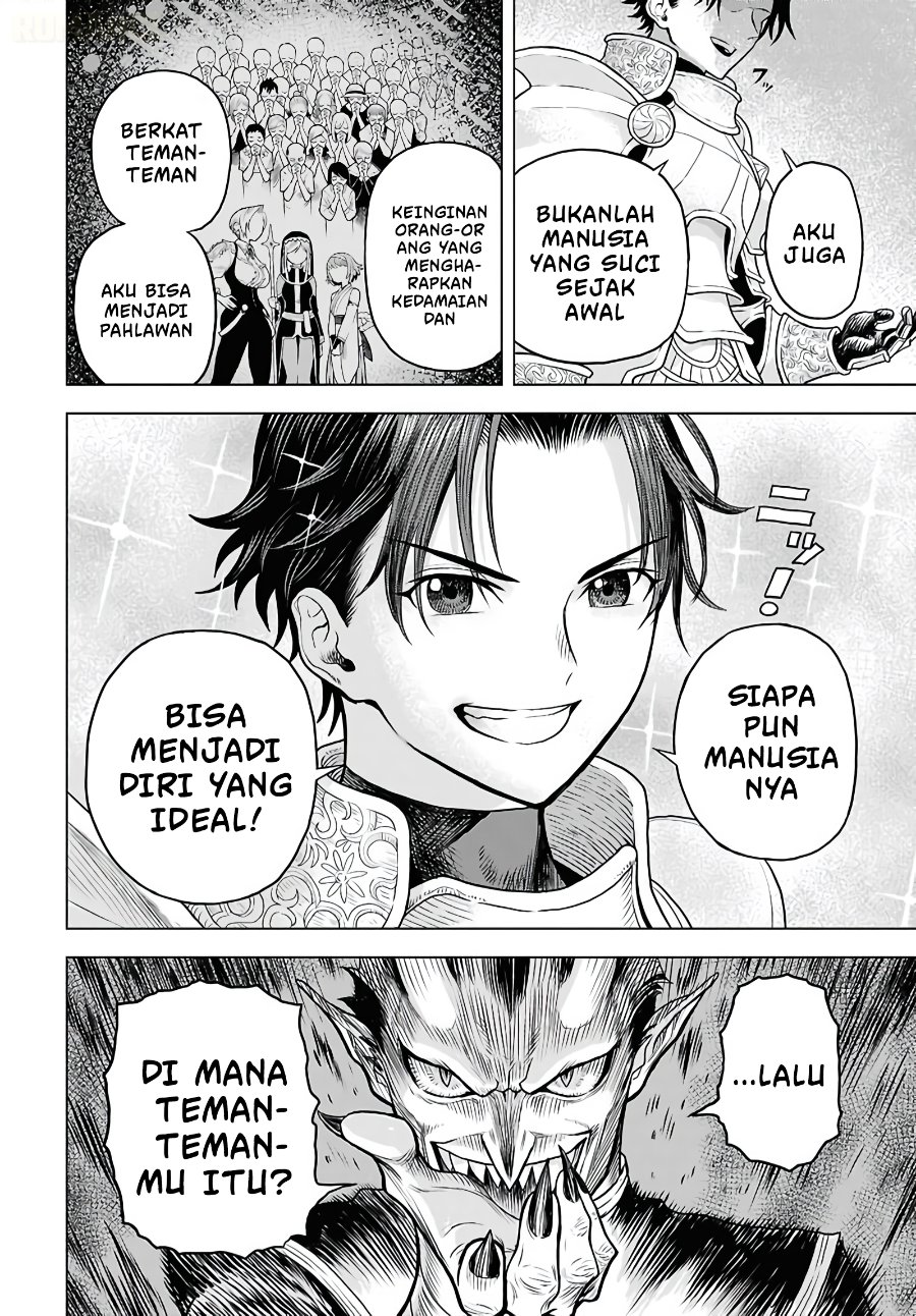 Shini Modotta Ore wa Seinaru Yuusha wo Yamete, Haremu Tsukutte Koshi wo Hekoheko Futte ItaiI Want to Stop Being a Holy Hero Who Came Back from the Dead, Make a Harem, and Just Thrust My HipsImazi Mujina Chapter 1 - Page 9