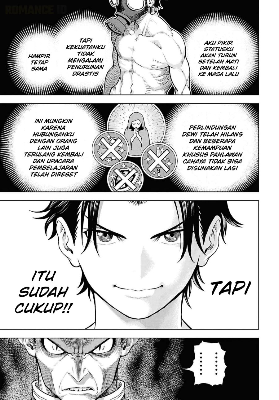 Shini Modotta Ore wa Seinaru Yuusha wo Yamete, Haremu Tsukutte Koshi wo Hekoheko Futte ItaiI Want to Stop Being a Holy Hero Who Came Back from the Dead, Make a Harem, and Just Thrust My HipsImazi Mujina Chapter 2 - Page 14