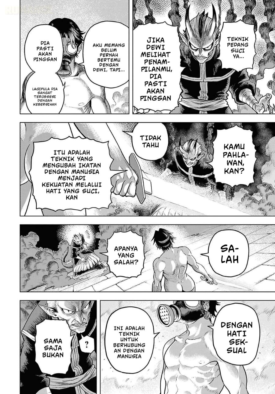 Shini Modotta Ore wa Seinaru Yuusha wo Yamete, Haremu Tsukutte Koshi wo Hekoheko Futte ItaiI Want to Stop Being a Holy Hero Who Came Back from the Dead, Make a Harem, and Just Thrust My HipsImazi Mujina Chapter 2 - Page 17