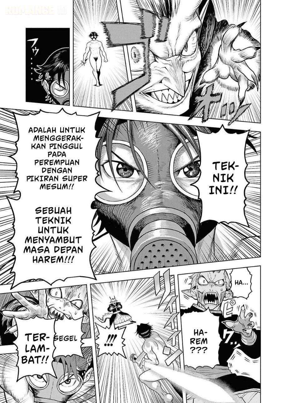 Shini Modotta Ore wa Seinaru Yuusha wo Yamete, Haremu Tsukutte Koshi wo Hekoheko Futte ItaiI Want to Stop Being a Holy Hero Who Came Back from the Dead, Make a Harem, and Just Thrust My HipsImazi Mujina Chapter 2 - Page 18