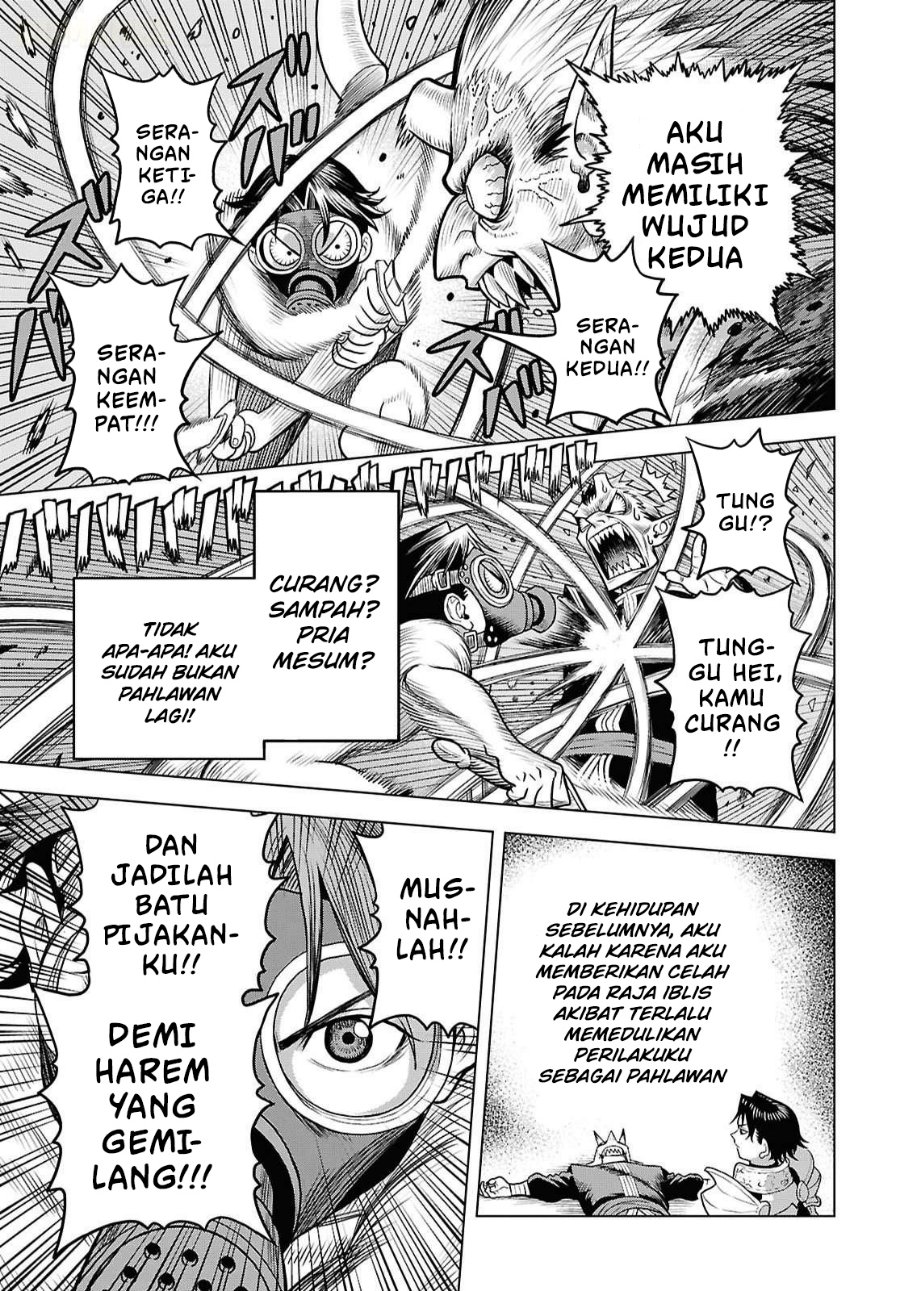 Shini Modotta Ore wa Seinaru Yuusha wo Yamete, Haremu Tsukutte Koshi wo Hekoheko Futte ItaiI Want to Stop Being a Holy Hero Who Came Back from the Dead, Make a Harem, and Just Thrust My HipsImazi Mujina Chapter 2 - Page 20