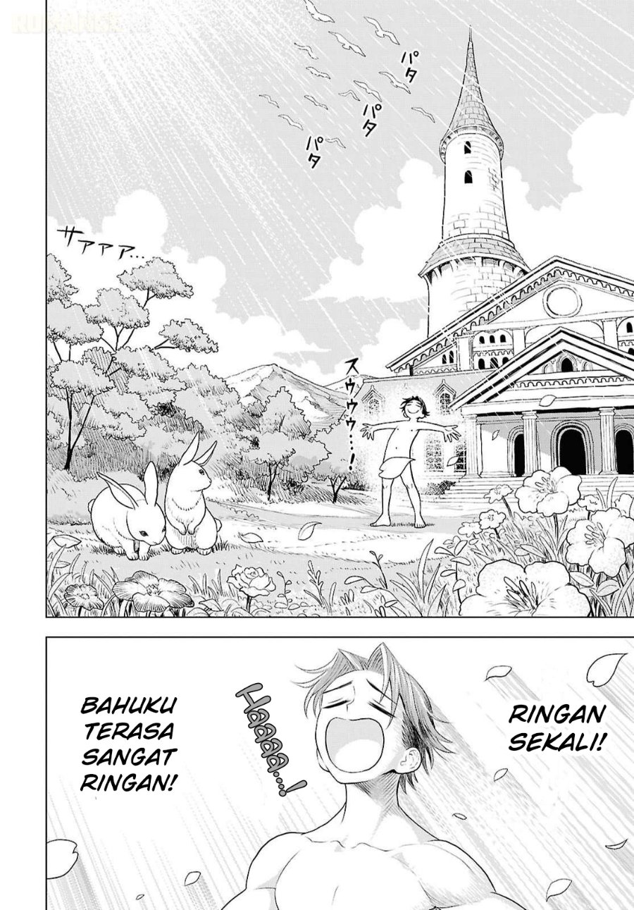 Shini Modotta Ore wa Seinaru Yuusha wo Yamete, Haremu Tsukutte Koshi wo Hekoheko Futte ItaiI Want to Stop Being a Holy Hero Who Came Back from the Dead, Make a Harem, and Just Thrust My HipsImazi Mujina Chapter 2 - Page 23