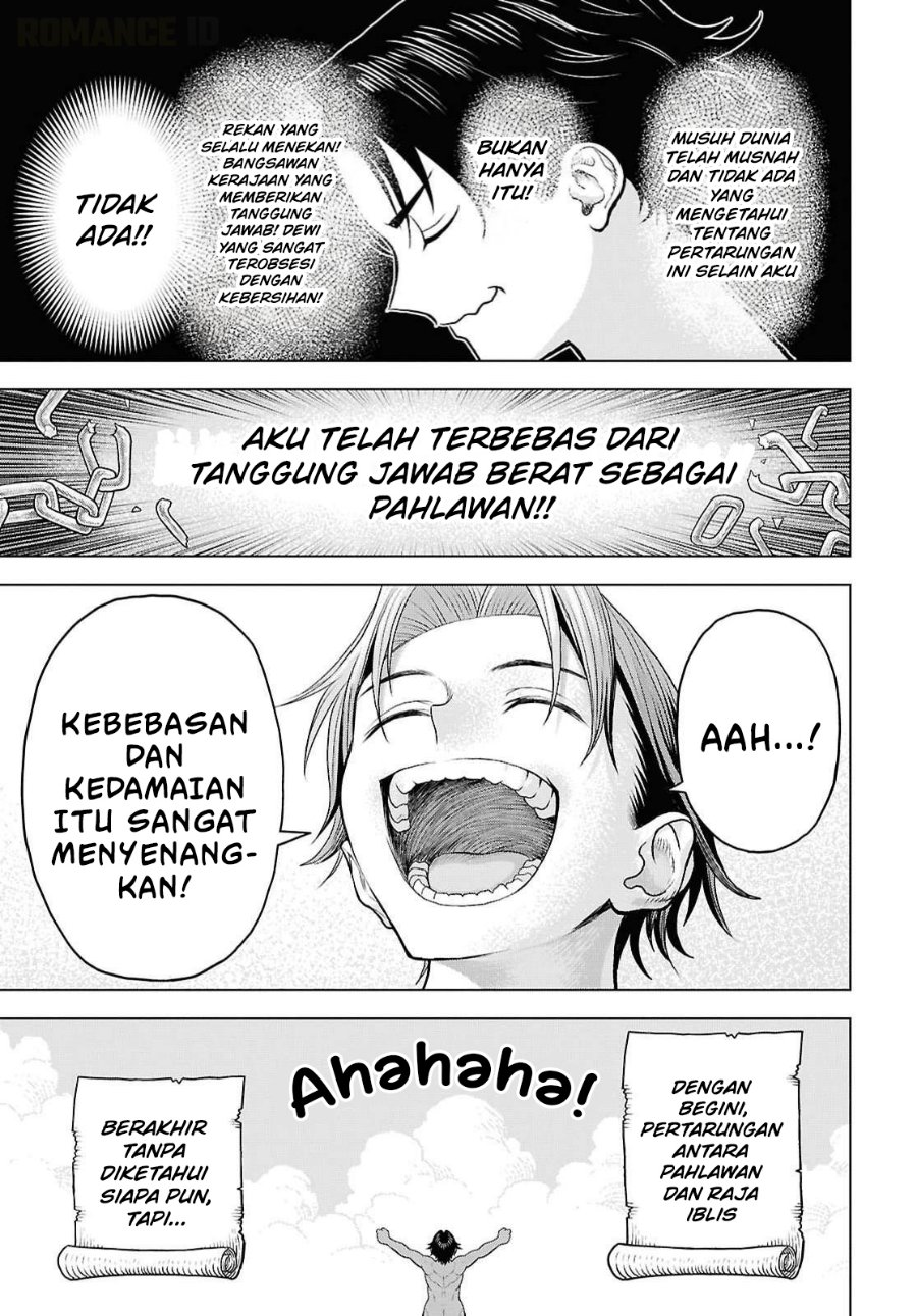 Shini Modotta Ore wa Seinaru Yuusha wo Yamete, Haremu Tsukutte Koshi wo Hekoheko Futte ItaiI Want to Stop Being a Holy Hero Who Came Back from the Dead, Make a Harem, and Just Thrust My HipsImazi Mujina Chapter 2 - Page 24