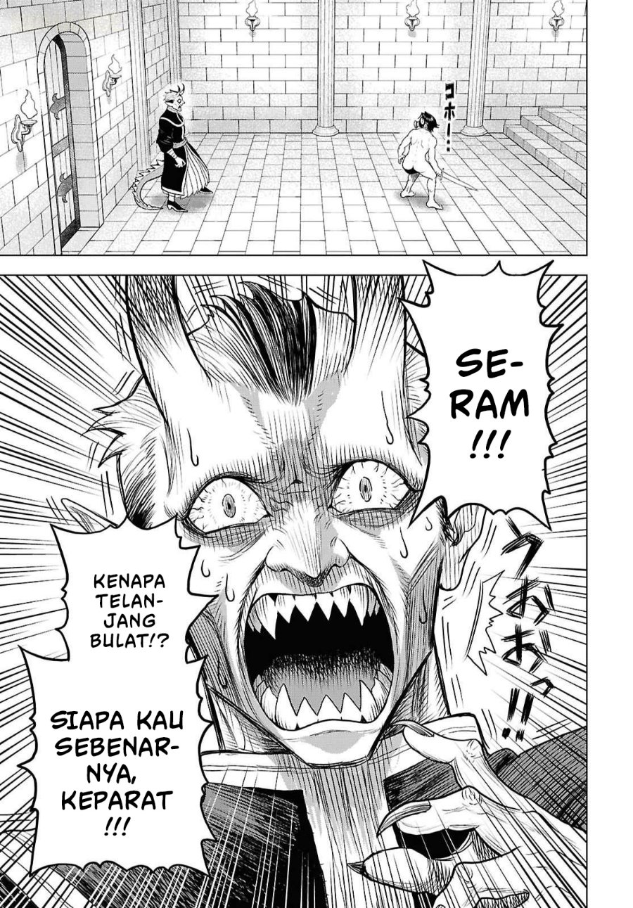 Shini Modotta Ore wa Seinaru Yuusha wo Yamete, Haremu Tsukutte Koshi wo Hekoheko Futte ItaiI Want to Stop Being a Holy Hero Who Came Back from the Dead, Make a Harem, and Just Thrust My HipsImazi Mujina Chapter 2 - Page 4