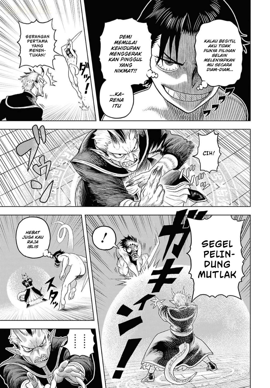 Shini Modotta Ore wa Seinaru Yuusha wo Yamete, Haremu Tsukutte Koshi wo Hekoheko Futte ItaiI Want to Stop Being a Holy Hero Who Came Back from the Dead, Make a Harem, and Just Thrust My HipsImazi Mujina Chapter 2 - Page 6
