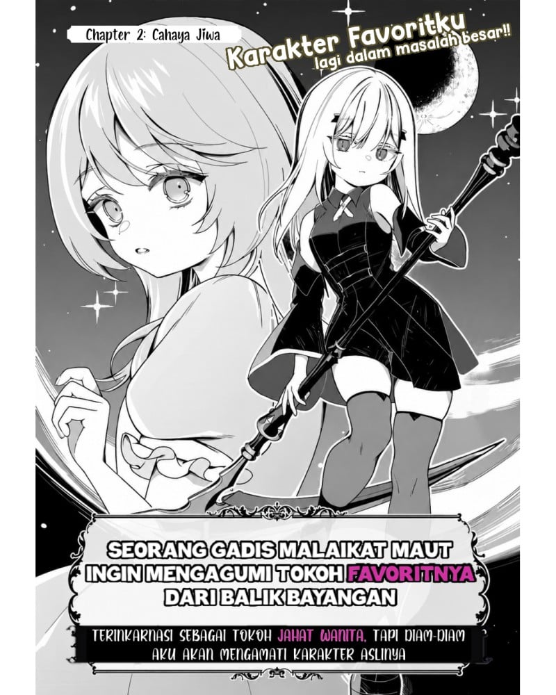 Baca Shinigami Shoujo wa Kage kara Oshi o Nagametai: Akuyaku ni TS Tensei Shita kedo, Kossori Gensaku Chara o Kansatsu Shi ni Ikimasu! - Chapter 2 halaman 2