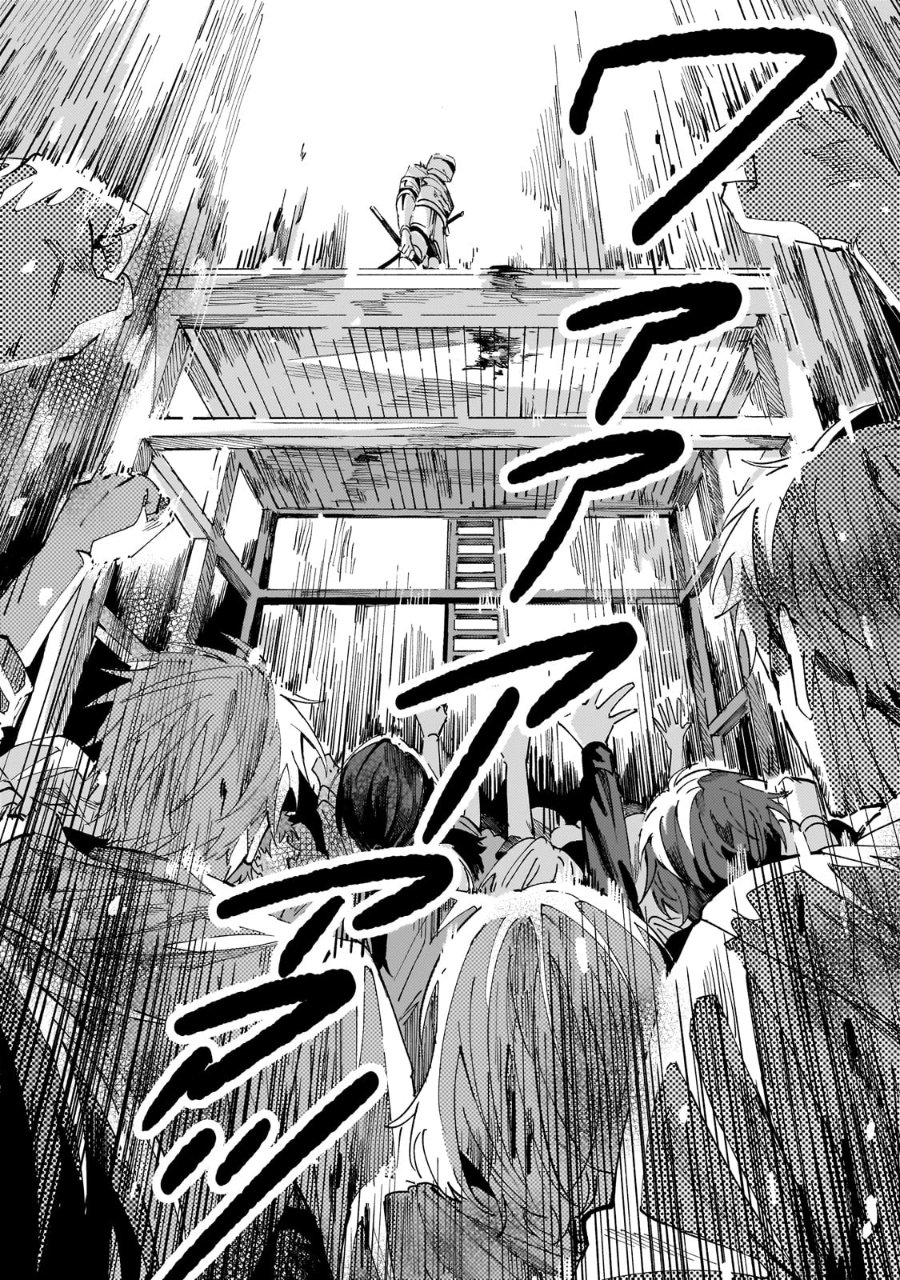 Baca Shinimodori no Akuyaku Reijo wa, Nidome no Jinsei de Subete o Shiawase ni Shitemiseru - Chapter 1 halaman 19