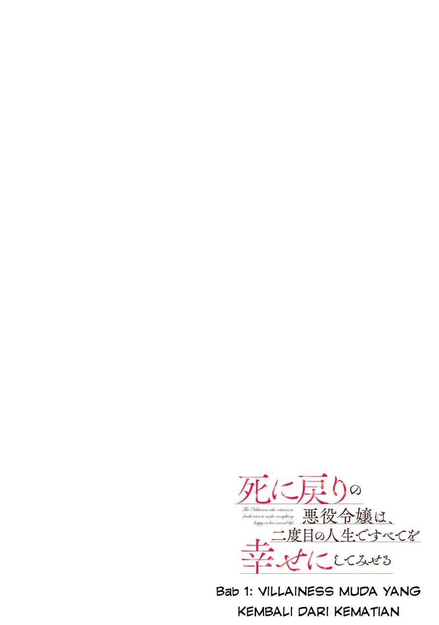 Baca Shinimodori no Akuyaku Reijo wa, Nidome no Jinsei de Subete o Shiawase ni Shitemiseru - Chapter 1 halaman 3