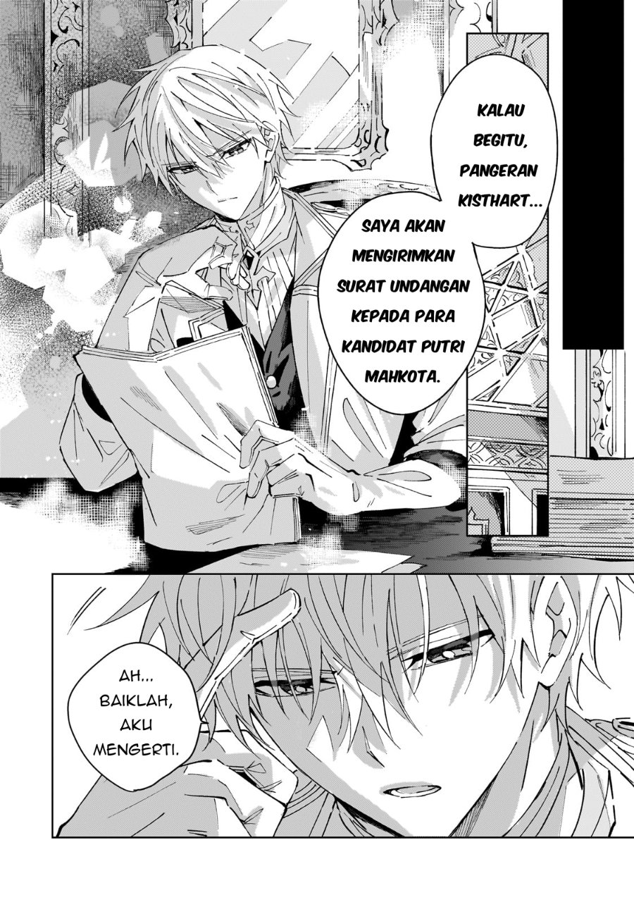 Baca Shinimodori no Akuyaku Reijo wa, Nidome no Jinsei de Subete o Shiawase ni Shitemiseru - Chapter 1 halaman 57