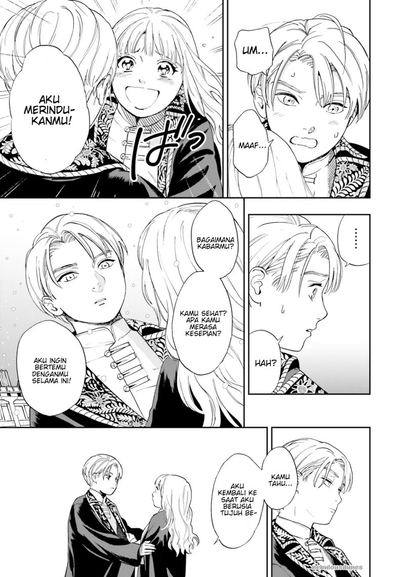 Baca Shinimodori no Mahou Gakkou Seikatsu o, Moto Koibito to Prologue kara - Chapter 1 halaman 42