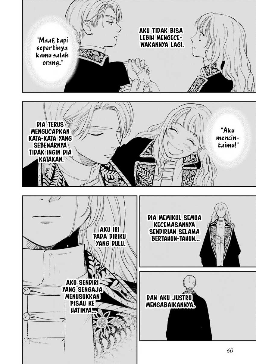 Baca Shinimodori no Mahou Gakkou Seikatsu o, Moto Koibito to Prologue kara - Chapter 11 halaman 23