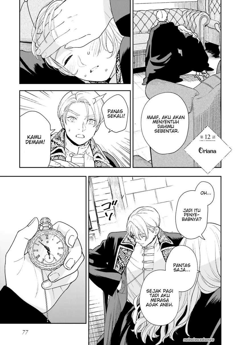 Baca Shinimodori no Mahou Gakkou Seikatsu o, Moto Koibito to Prologue kara - Chapter 12 halaman 2