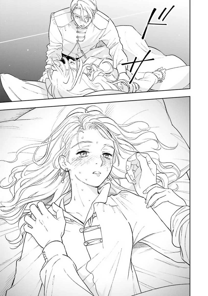 Baca Shinimodori no Mahou Gakkou Seikatsu o, Moto Koibito to Prologue kara - Chapter 12 halaman 24