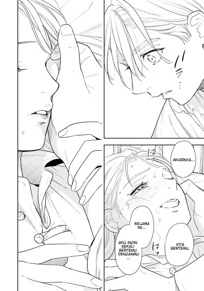 Baca Shinimodori no Mahou Gakkou Seikatsu o, Moto Koibito to Prologue kara - Chapter 12 halaman 25