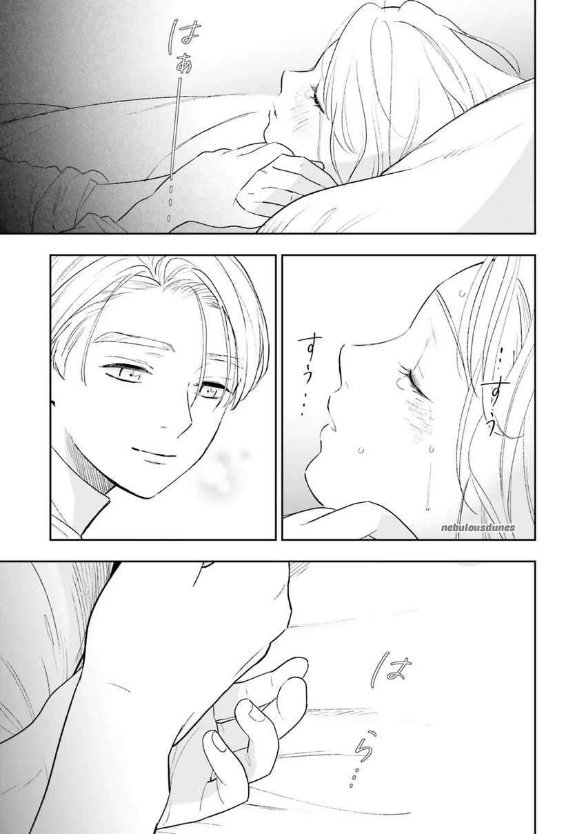 Baca Shinimodori no Mahou Gakkou Seikatsu o, Moto Koibito to Prologue kara - Chapter 12 halaman 38