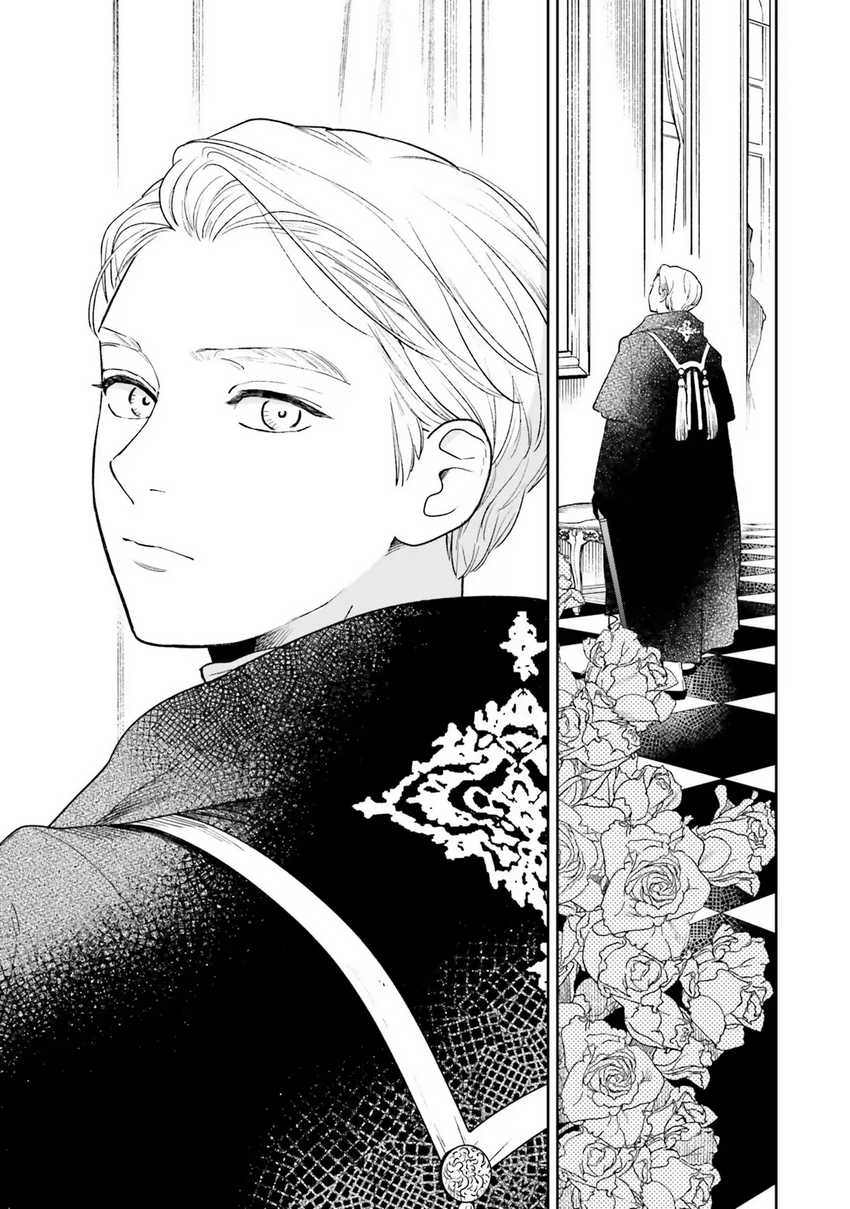 Baca Shinimodori no Mahou Gakkou Seikatsu o, Moto Koibito to Prologue kara - Chapter 13 halaman 40