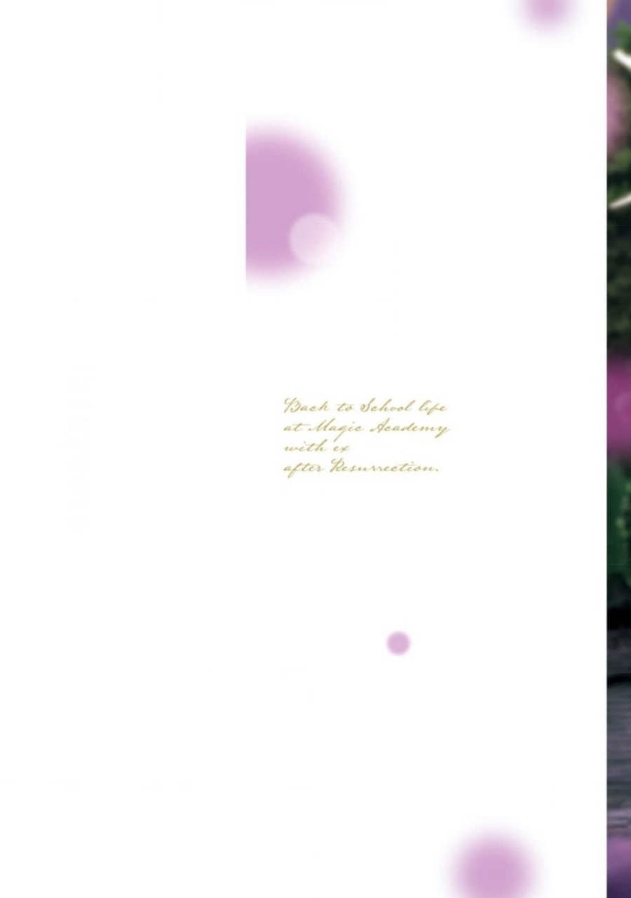 Baca Shinimodori no Mahou Gakkou Seikatsu o, Moto Koibito to Prologue kara - Chapter 14 halaman 3