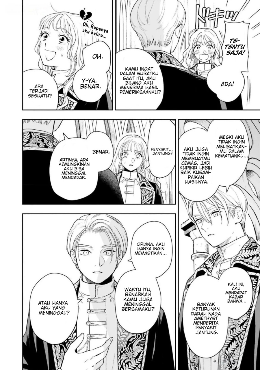 Baca Shinimodori no Mahou Gakkou Seikatsu o, Moto Koibito to Prologue kara - Chapter 15 halaman 23