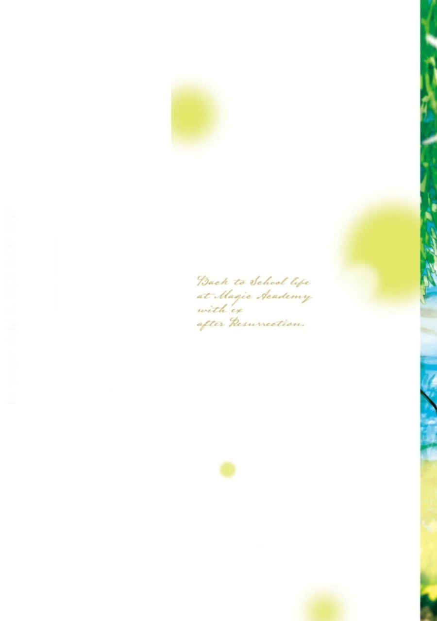 Baca Shinimodori no Mahou Gakkou Seikatsu o, Moto Koibito to Prologue kara - Chapter 18 halaman 3