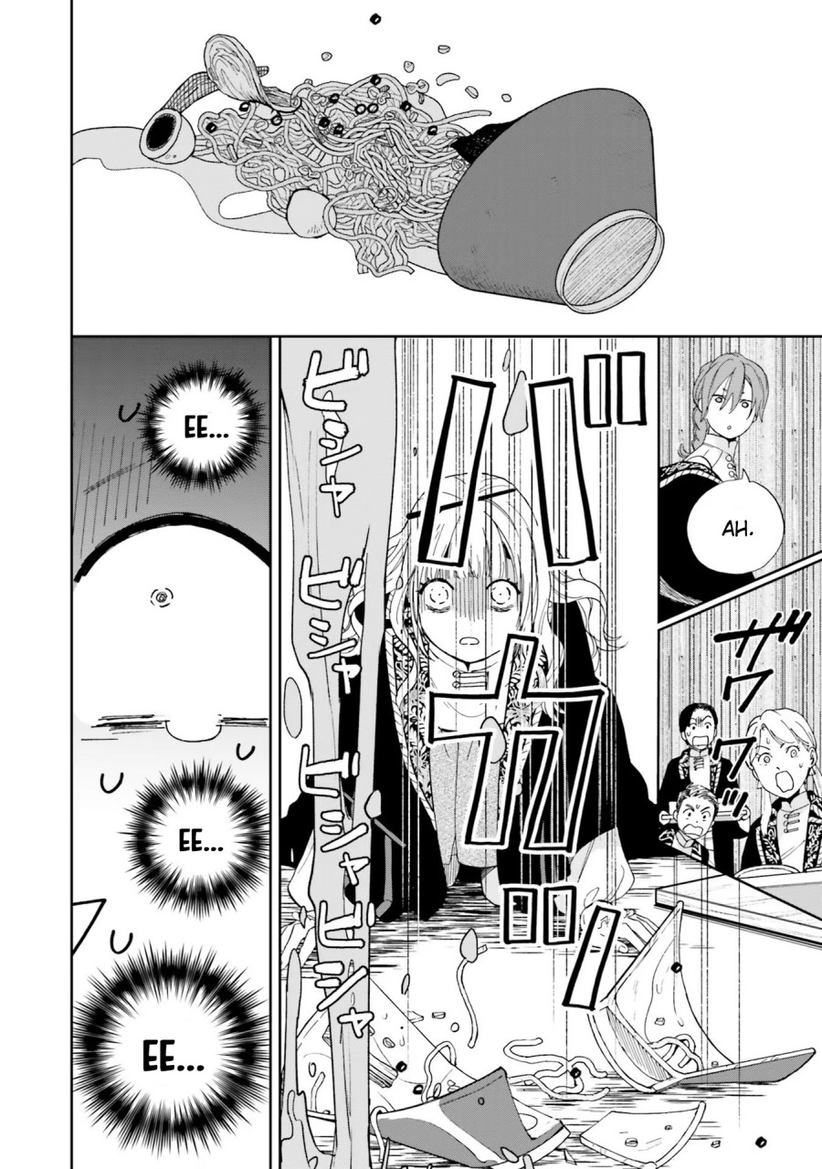 Baca Shinimodori no Mahou Gakkou Seikatsu o, Moto Koibito to Prologue kara - Chapter 2 halaman 19