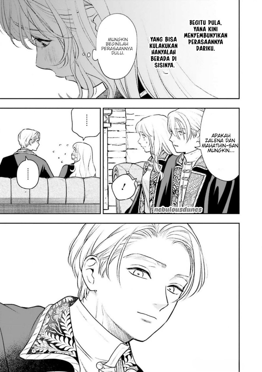 Baca Shinimodori no Mahou Gakkou Seikatsu o, Moto Koibito to Prologue kara - Chapter 20 halaman 42