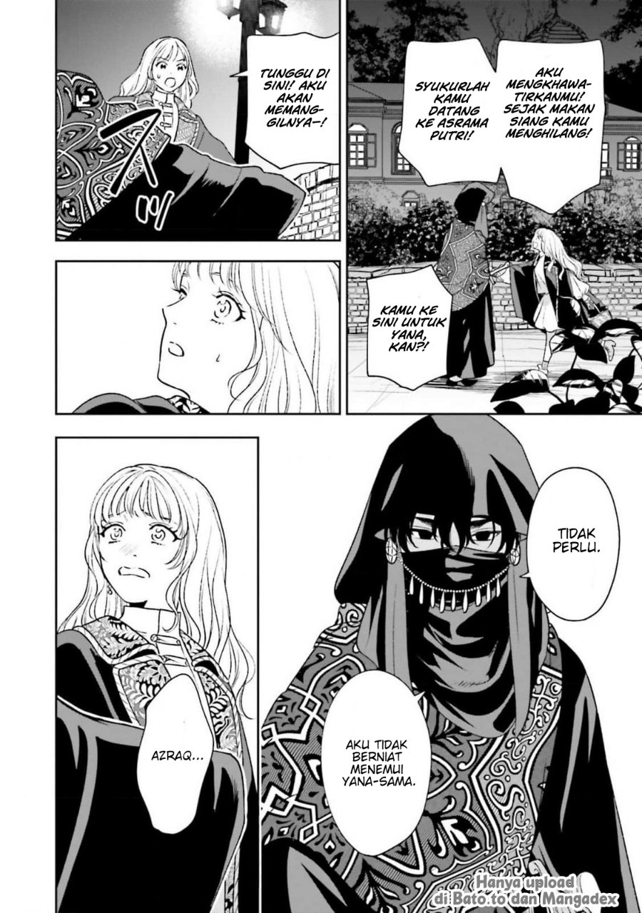 Baca Shinimodori no Mahou Gakkou Seikatsu o, Moto Koibito to Prologue kara - Chapter 21 halaman 11