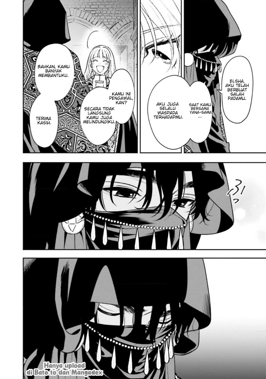 Baca Shinimodori no Mahou Gakkou Seikatsu o, Moto Koibito to Prologue kara - Chapter 21 halaman 13