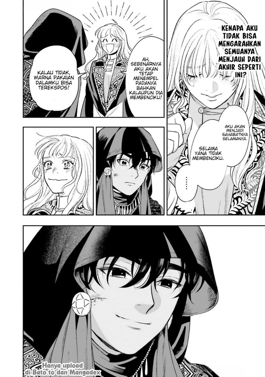 Baca Shinimodori no Mahou Gakkou Seikatsu o, Moto Koibito to Prologue kara - Chapter 21 halaman 23