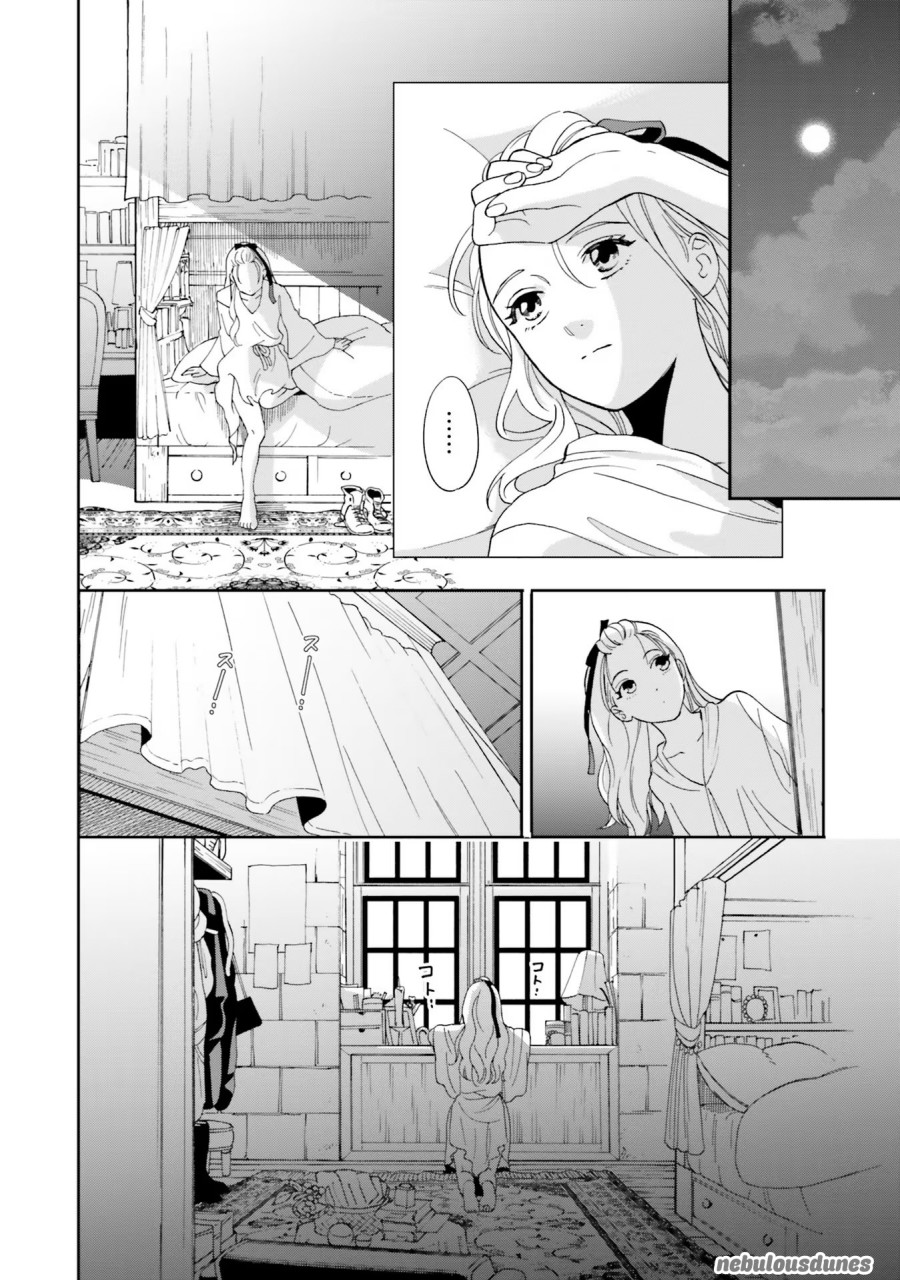 Baca Shinimodori no Mahou Gakkou Seikatsu o, Moto Koibito to Prologue kara - Chapter 3 halaman 31