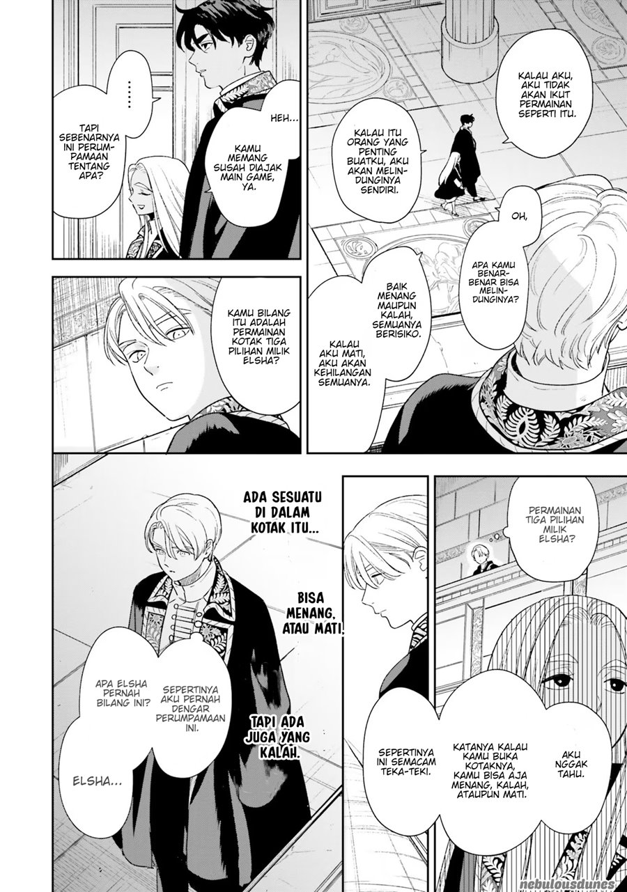 Baca Shinimodori no Mahou Gakkou Seikatsu o, Moto Koibito to Prologue kara - Chapter 6 halaman 17